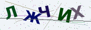 Буквы с картинки