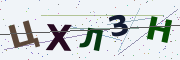 Буквы с картинки