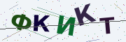 Буквы с картинки