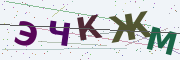 Буквы с картинки