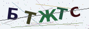Буквы с картинки