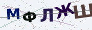 Буквы с картинки