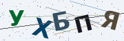 Буквы с картинки