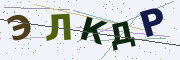 Буквы с картинки
