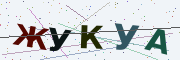 Буквы с картинки