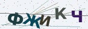 Буквы с картинки