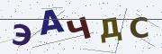 Буквы с картинки
