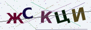 Буквы с картинки