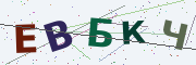 Буквы с картинки
