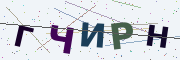 Буквы с картинки