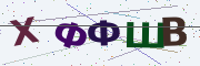 Буквы с картинки