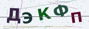Буквы с картинки