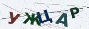 Буквы с картинки