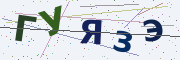 Буквы с картинки