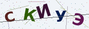 Буквы с картинки