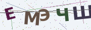 Буквы с картинки