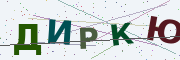 Буквы с картинки