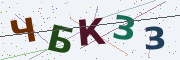 Буквы с картинки
