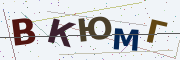 Буквы с картинки