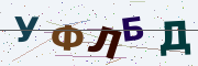 Буквы с картинки
