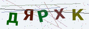 Буквы с картинки