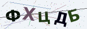 Буквы с картинки