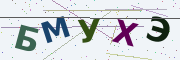 Буквы с картинки