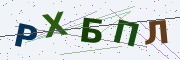 Буквы с картинки