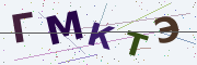 Буквы с картинки