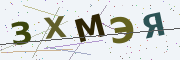 Буквы с картинки