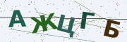 Буквы с картинки