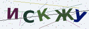 Буквы с картинки