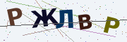 Буквы с картинки