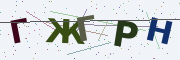Буквы с картинки