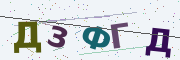Буквы с картинки