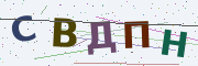 Буквы с картинки