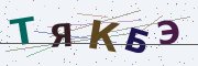 Буквы с картинки