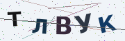 Буквы с картинки