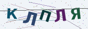 Буквы с картинки