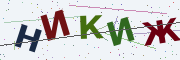 Буквы с картинки