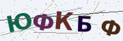 Буквы с картинки