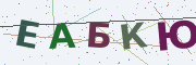 Буквы с картинки