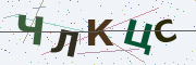 Буквы с картинки