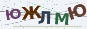 Буквы с картинки