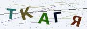 Буквы с картинки