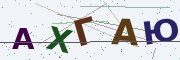 Буквы с картинки
