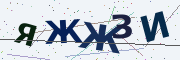 Буквы с картинки