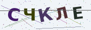 Буквы с картинки