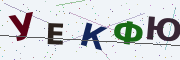 Буквы с картинки