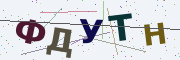 Буквы с картинки